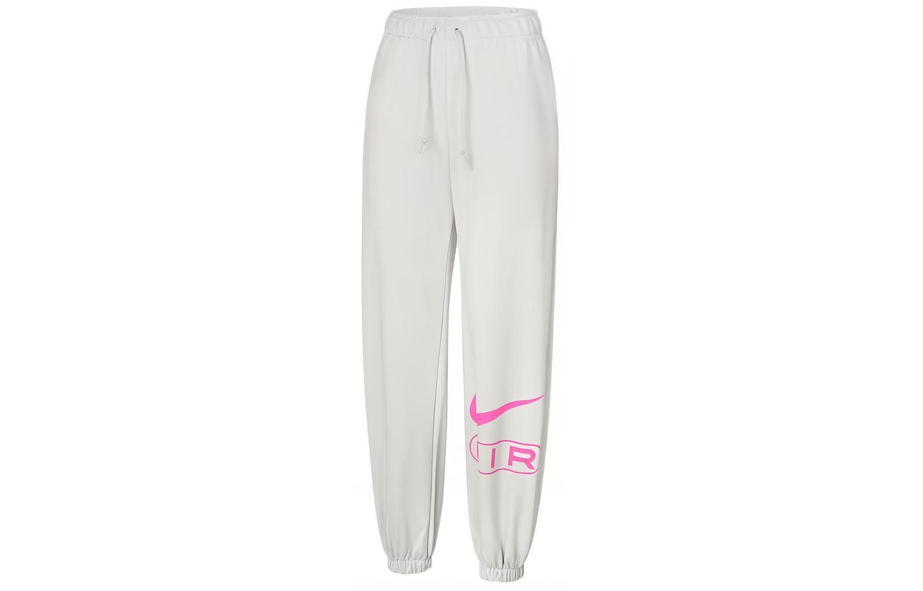 Nike Knitted Sweatpants Women s White FN1903-025 M