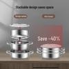 Mei Chu Double-layer Stainless Steel Steamer