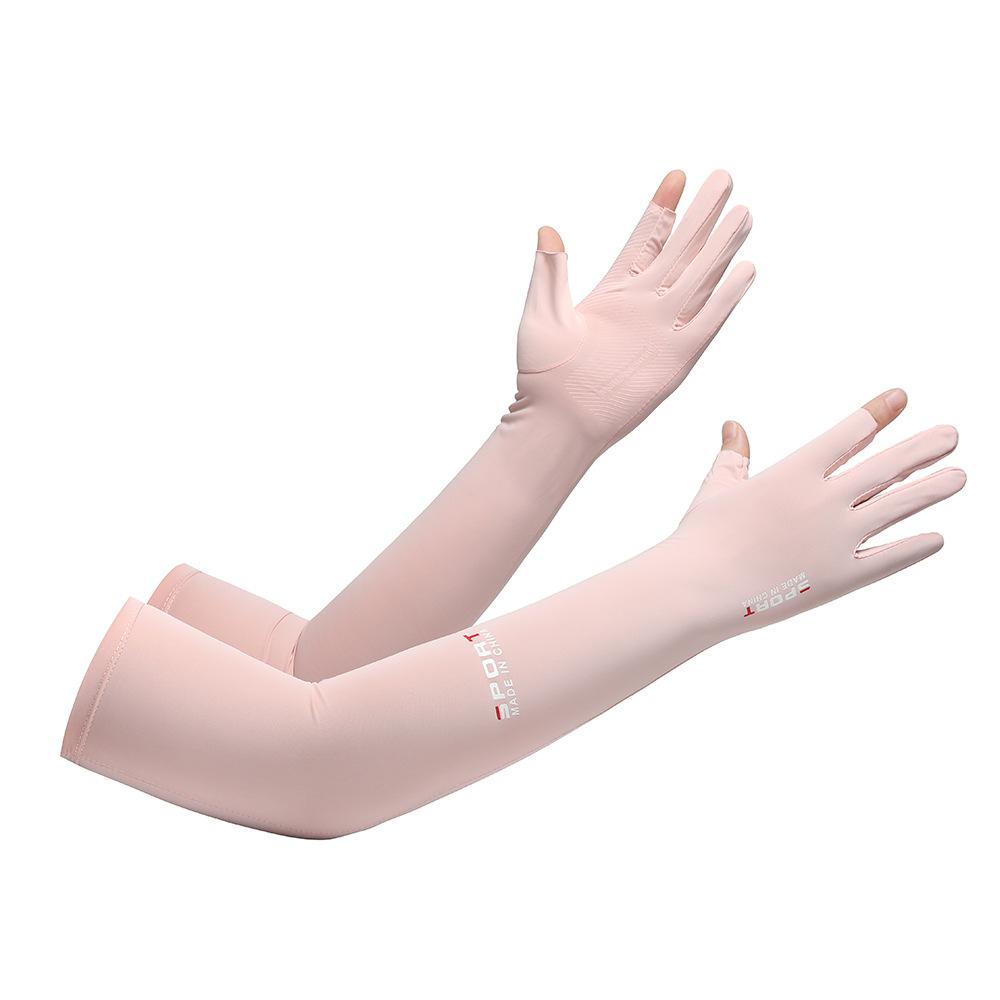 

Sunscreen Ice Sleeves for Men and Women Non Slip Driving Non Slip Cycling Bicycle Mountain Climbing Tourism Anti Ultraviolet Sleeves average size