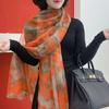 Yourou yarn ginkgo biloba beach towel travel vacation 111 * 181cm silk scarf women's elegant fashion scarf