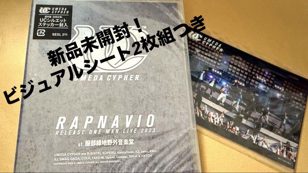

[USED] RAP NAVIO LIVE Blu-ray Umeda Cipher