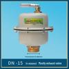 Automatic Air Vent Quick Exhaust Valve DN15/20/25 for Solar Heating, Water Pipes, Air Conditioning, and Firefighting Systems.
