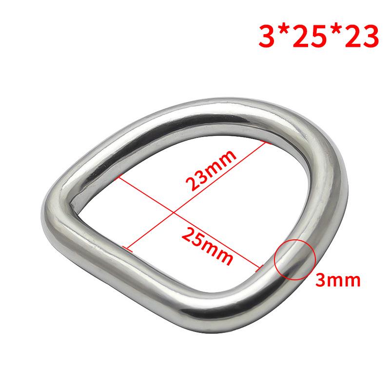 In-stock 316 Stainless Steel Semicircle Seamless Welded D-ring Kayak Surfboard Hardware Pull Buckle.