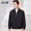 Antonio Herren Leichte Business-Casual Reversjacke