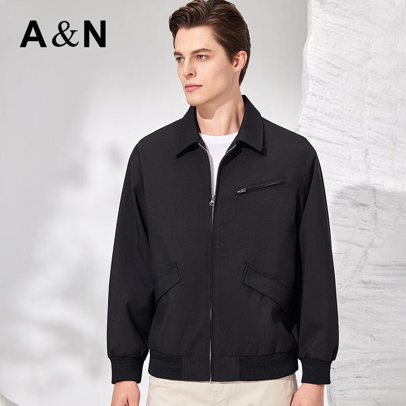 Antonio Herren Leichte Business-Casual Reversjacke