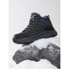 New Plus Size Outdoor Hiking Shoes Trekking Shoes Warm Men's High Top Cotton Shoes 2 Wild