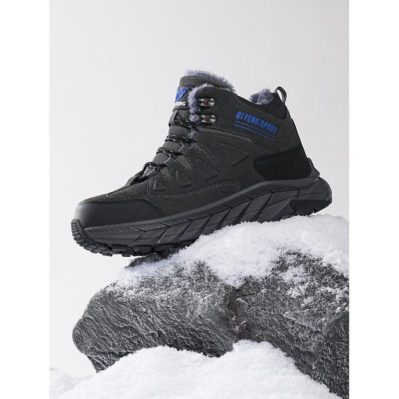 New Plus Size Outdoor Hiking Shoes Trekking Shoes Warm Men's High Top Cotton Shoes 2 Wild