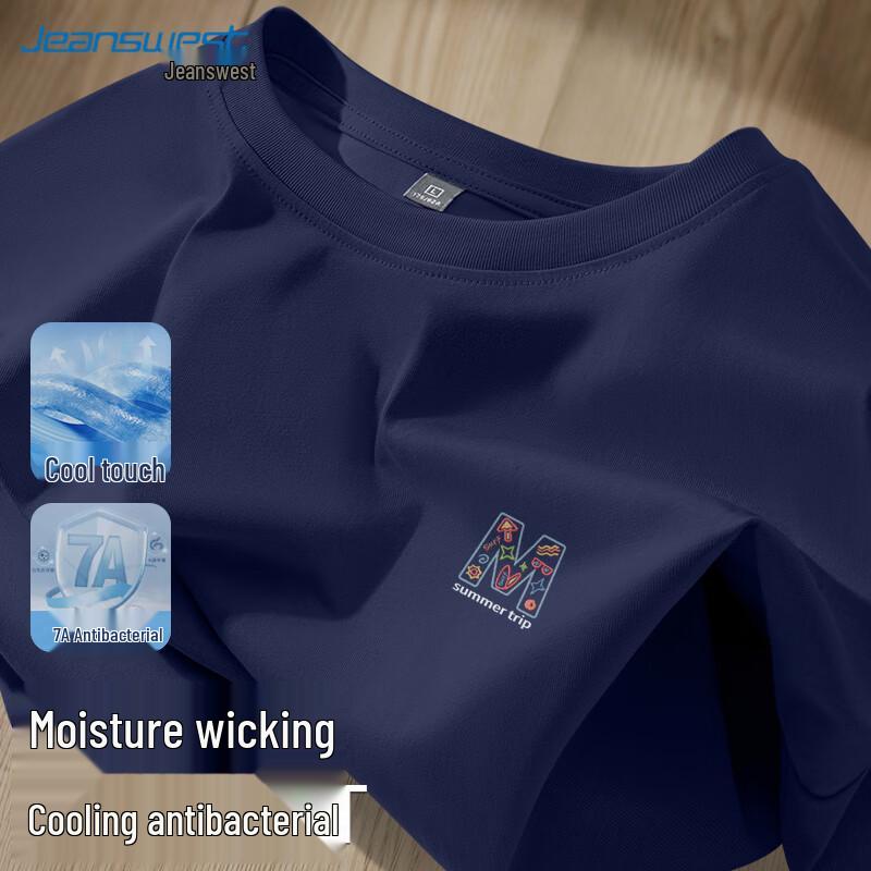 Jeanswest Men s Summer Cooling Anti-Bacterial Short Sleeve T-Shirt XL