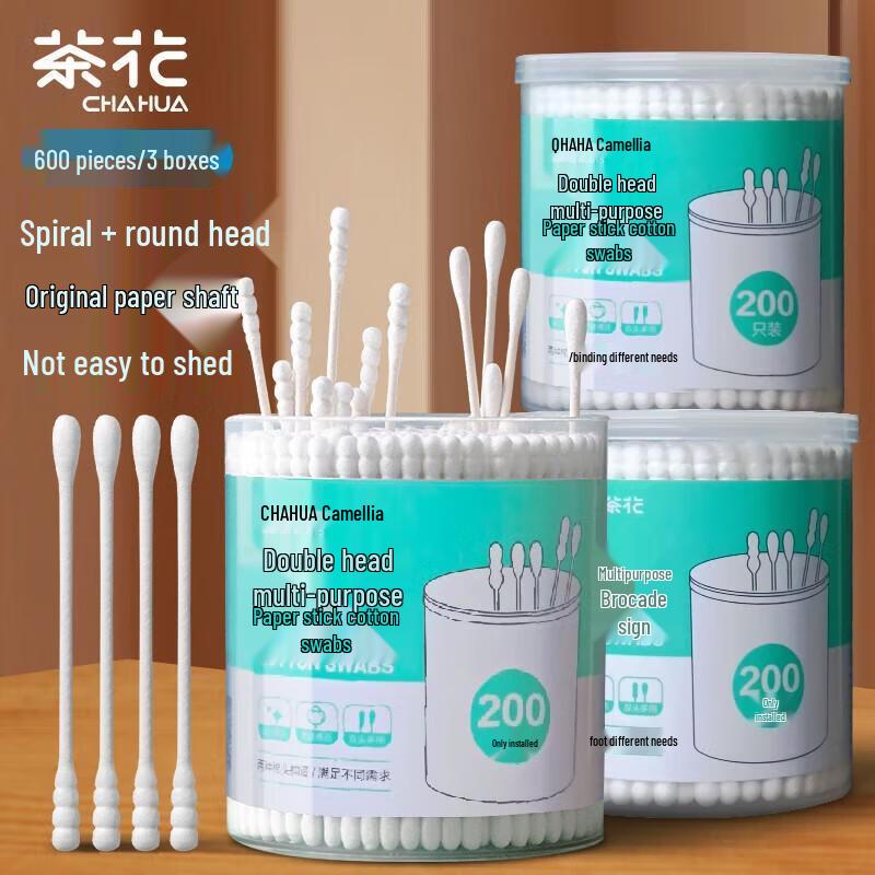 

Chahua Double-Headed Paper Stick Cotton Swabs
