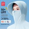 MINISO Women's Ice Silk UPF50+ Sun Protection Hoodie
