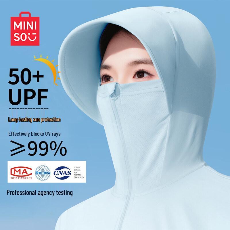 MINISO Women's Ice Silk UPF50+ Sun Protection Hoodie