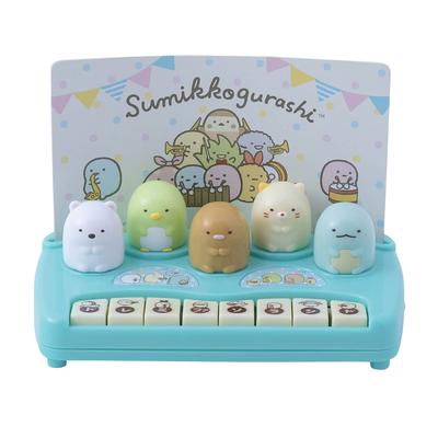 Maruca Sumikkogurashi Hopping Mini Piano Toy, Music, Ages 3 and Up, 192013