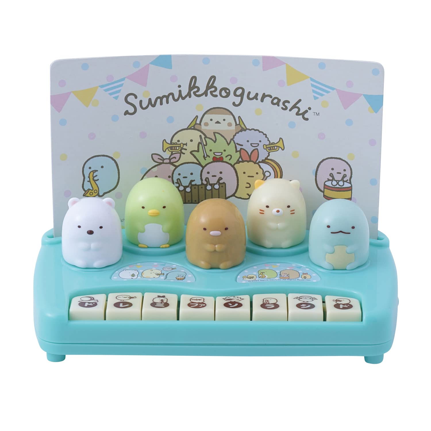 

Maruka Sumikko Gurashi Pyon Pyon Mini Piano Toy Music Ages 192013 3+