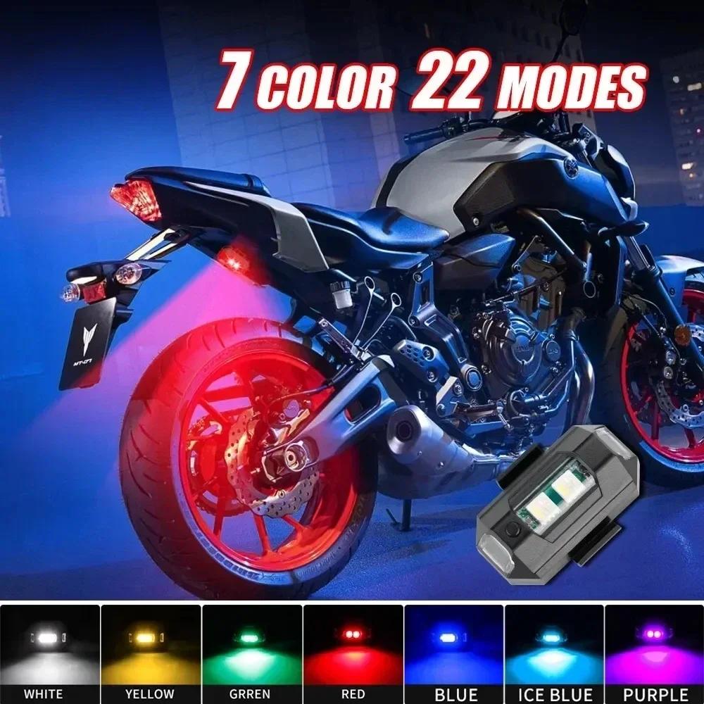 Motorcycle Lights Drone Strobe Light USB LED Anti-Collision Bike Aircraft Night Flying Mini Flashing Warning Signal Light Amagi