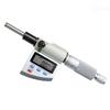 0-1" Digital Electronic Micrometer with Large Display Micrometer 0.001mm Micrometer Gauge Measure Tools