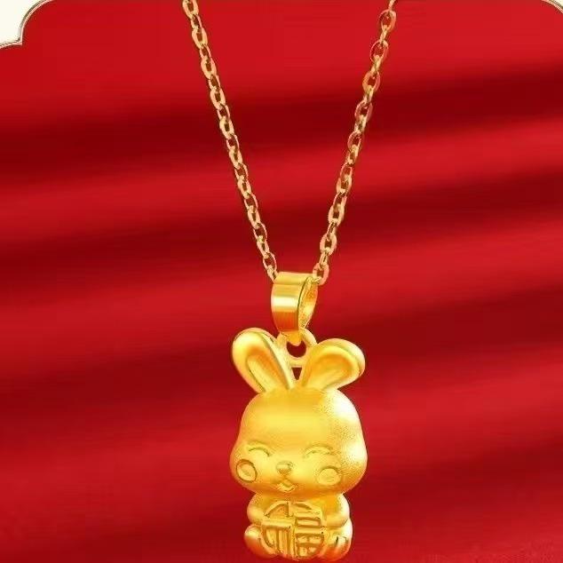 Elegant Gold Fu Rabbit O-Shaped Chain Necklace for Women - Cute Little Rabbit Collarbone Necklace