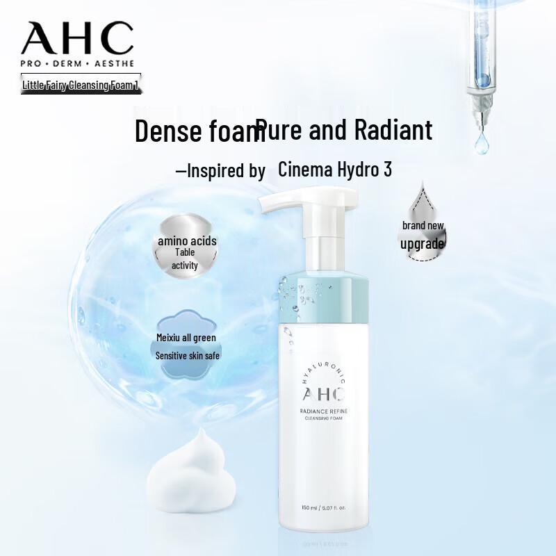 AHC Crystal Clear Soft Light Cleansing Foam