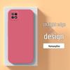 MaiMang 10 SE Phone Case: TYH611M Full Coverage Anti-Fall Protective Cover for Huawei Smart Choice 5G.