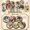 Pingente Série de Feriado Identity V: Borboleta Vermelha, Menina Cega, Palhaço, Crachá de Bartender
