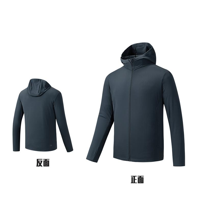 Anta Quick Dry Sun Protection Clothing Men's Dark Gray 152527704-3