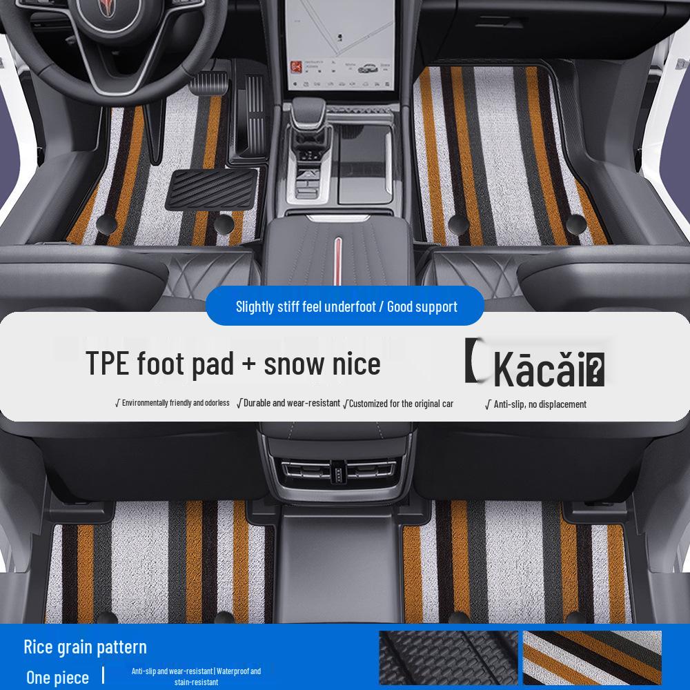 Silk Coil TPE Car Floor Mats & Door Sill for Hongqi EQM5 Tiangong 05/06/08 – Full Coverage
