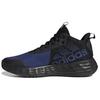 adidas Own The Game 2.0 Low Black Victory Blue - HP7891