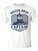 Men's Motor Boat Captain Graphic T-Shirt, Funny Boating Lake Casual Short Sleeve