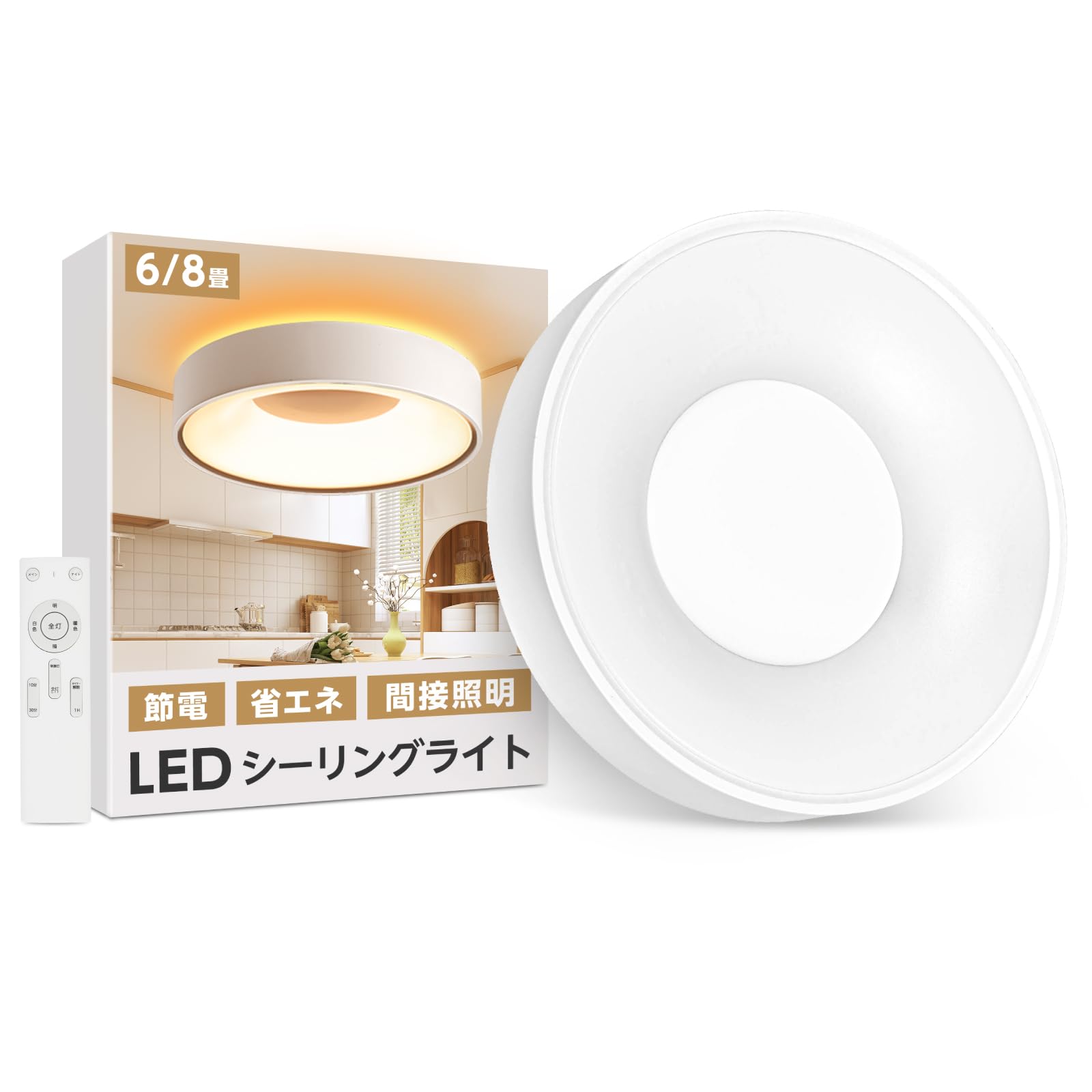 

Ceiling Indirect 8 Tatami LED 36W Lighting 12 Color Remote Control Night Sleep Electric LED Ceiling Energy Easy Japanese Western Living Ceiling Light