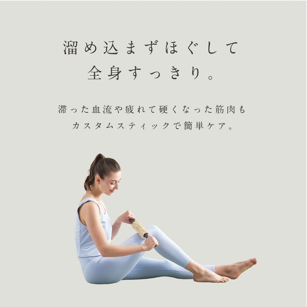 Alinco MIVIOS Stick Roller Custom Replaceable Pressure Point Fascia Roller Fascia Release Loosen Stretch Custom Stick Mivios AMV301P Powder Pink