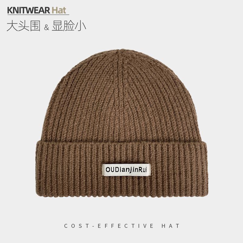 Knitted hat women's autumn and winter versatile thickened wool hat big head circumference showing small face warm ear protection bag head cold hat