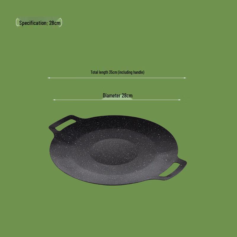 YuYi Angel Non-Stick BBQ Grill Pan for Home Use