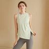 Women's Ice-Feel Quick-Dry Sleeveless Yoga Top
