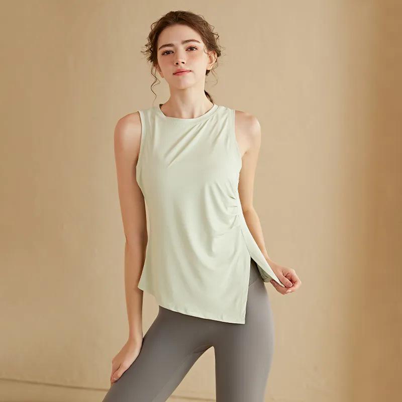Women's Ice-Feel Quick-Dry Sleeveless Yoga Top