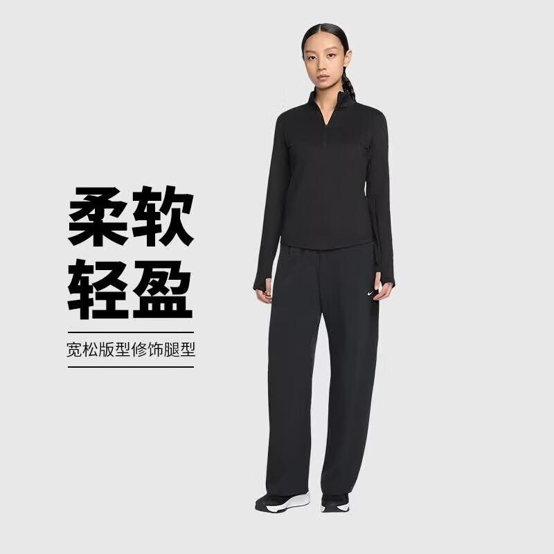 Nike Women s Long Pants XL