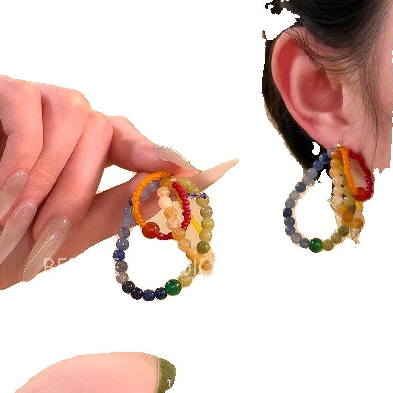 

Rainbow Dopamine Beaded Earrings: Colorful Women s Vacation Style Ear Clips. Rainbow Beaded Earrings Pair