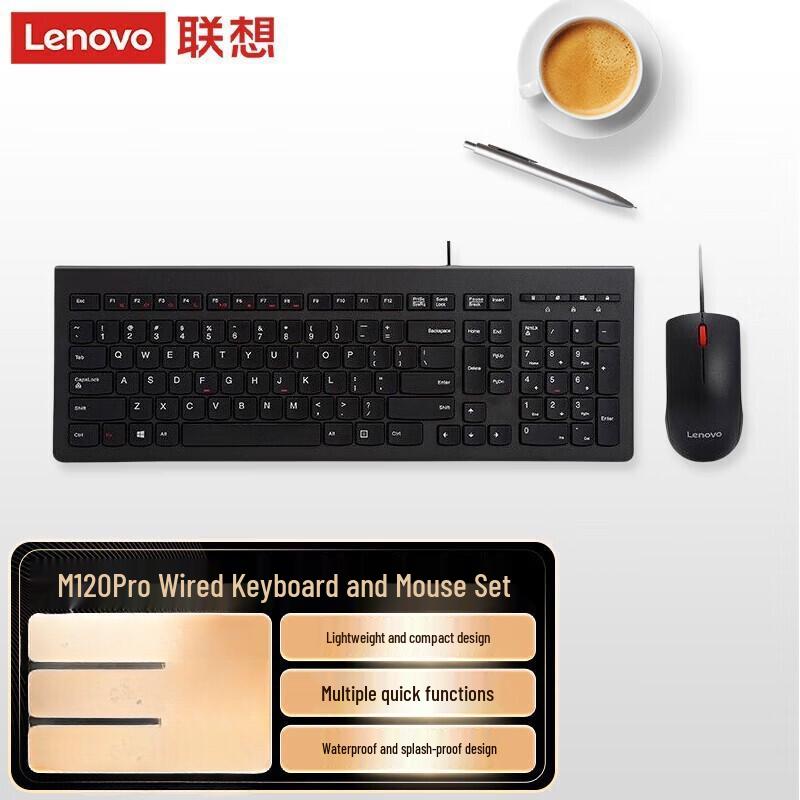 

Lenovo M120Pro Wired Keyboard and Mouse Combo