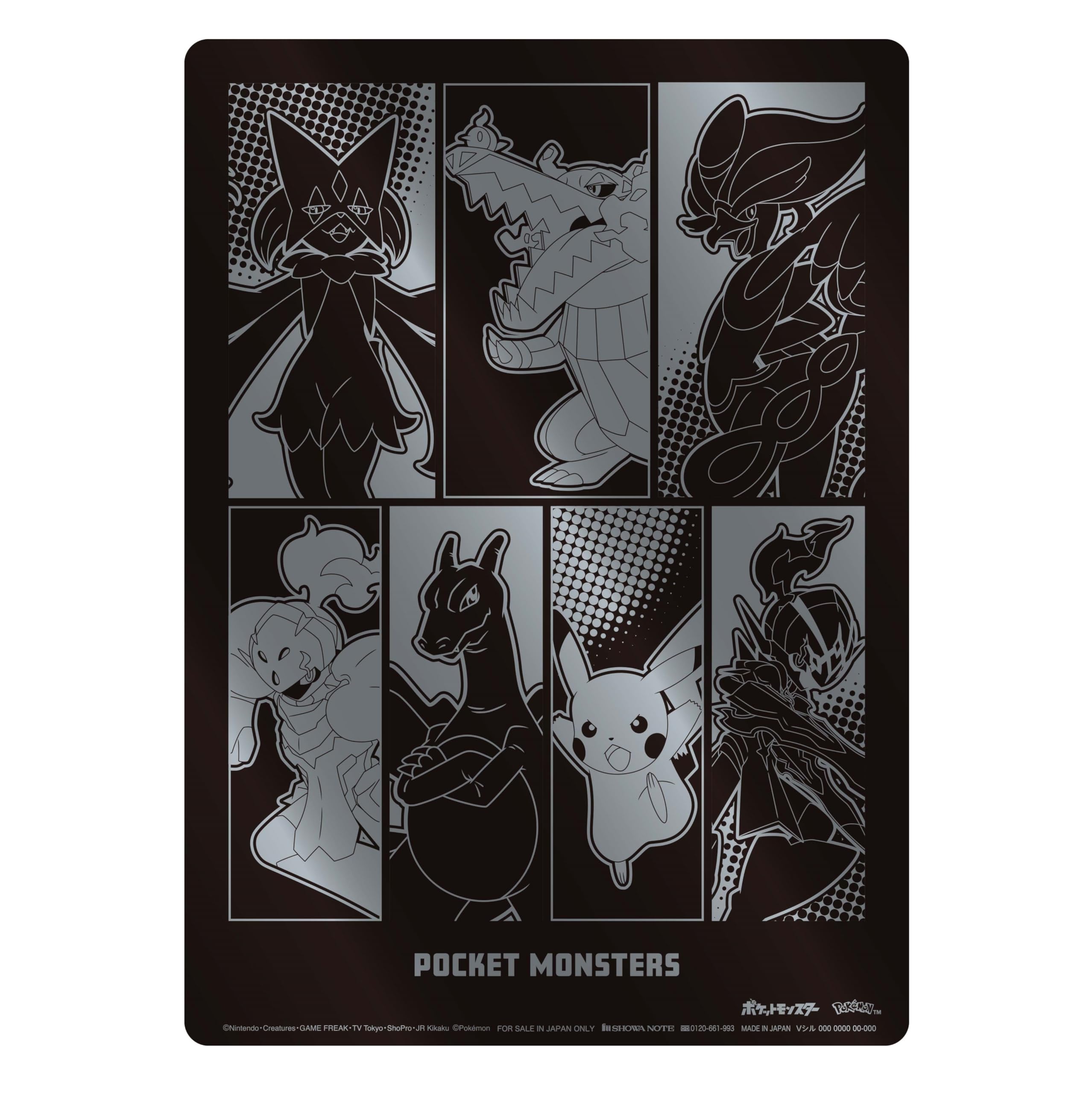 Showa Note Desk Mat 802495 Black Cool Showa Note Pokémon Pokémon