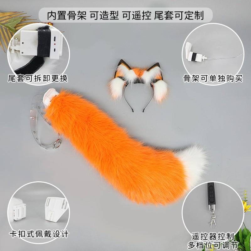 Rechargeable Animated Cat Ears Headband Cosplay Anime Convention - Fluffy Plush Adjustable Hair Accessory With Touch Sensor