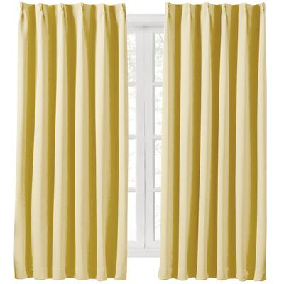 Hansleep Curtains, 1st Grade Blackout, Set of 2, 150cm Wide X 200cm Long, Yellow, Heat Insulating, Soundproof, Energy Saving, Thick, Plain, Stylish, W