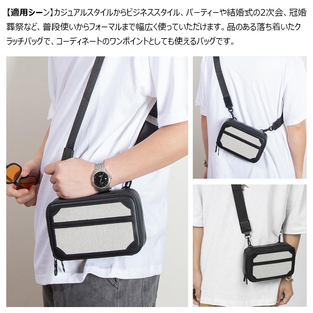 Whatna Leather Crossbody Chest Thick PU Leather Messenger Horizontal Fits iPad Shoulder Crossbody Cycling Men's One-Shoulder Bag, Bag, Bag, Bag,