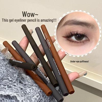 HERORANGE Monochromer Gel-Eyeliner-Stift – Geschmeidig, Wasserdicht, Schweißfest, Wischfest, Einfache Anwendung unter dem Auge.