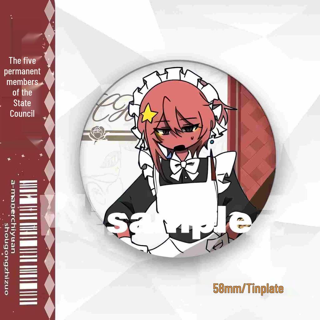 China Proposed Permanent Members' Maid Outfit Badge: Porcelain Button Badge Featuring US, UK, France, Russia—Perfect Gift or Medal Accessory.