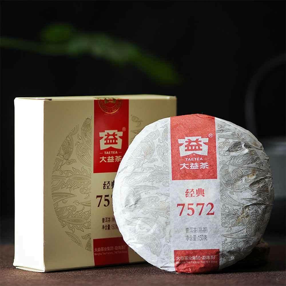 

2012yr Menghai Dayi Classic 7572 Ripe Puerh, 100% Quality Guarantee TAETEA Tea