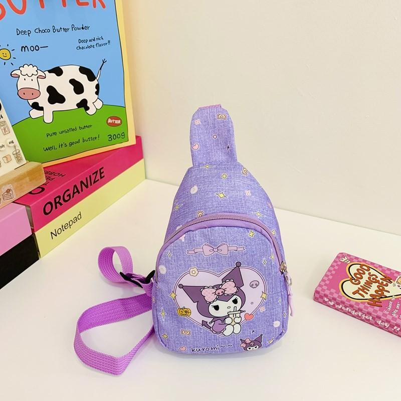 Fun Functional And Childrens Chest Bag With Spacious Interior And Playful Design
