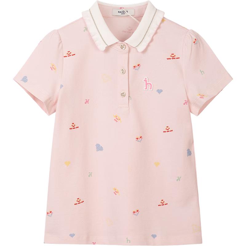 HAZZYS Girls  2026 Summer Lapel Mercerized Short Sleeve Polo T-Shirt 160