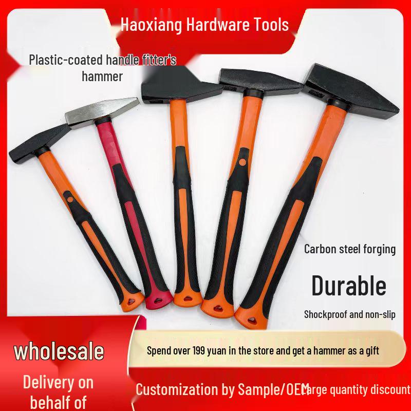 

High Carbon Steel Machinist s Hammer with Plastic Handle - Flat Head Duckbill for Woodworking, Construction, and Metalworking 200g