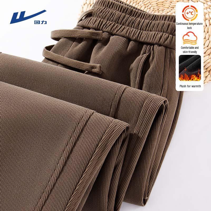 

Warrior Men s Fleece-Lined Winter Straight Casual Pants XL