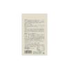 Muji Rice Topping Sesame Miso Dan Soup 180g (1 Serving)