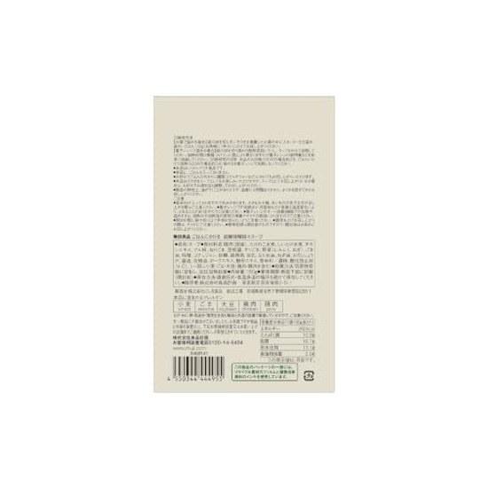 Muji Rice Topping Sesame Miso Dan Soup 180g (1 Serving)