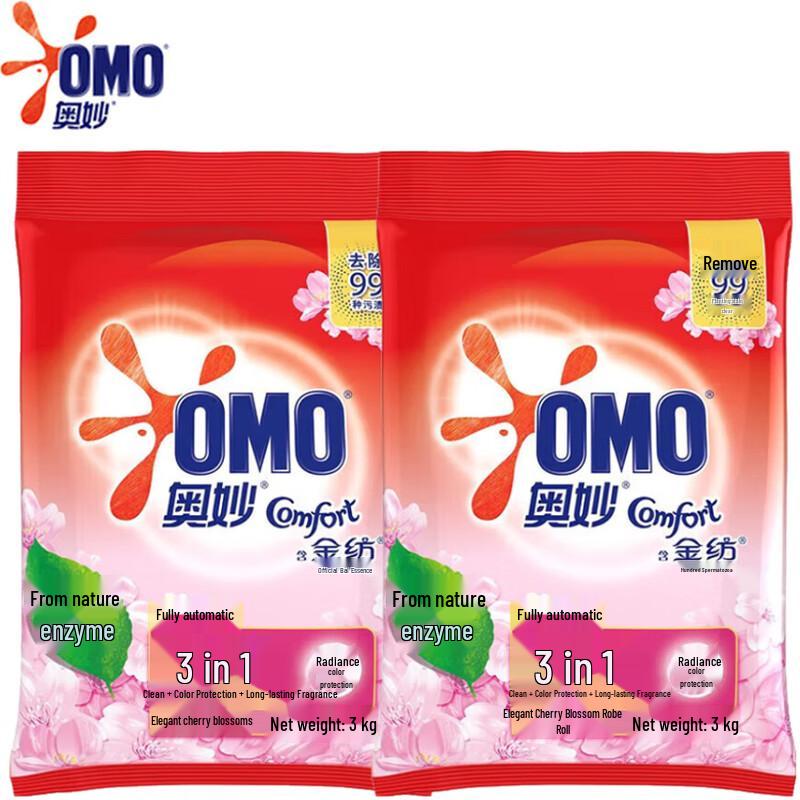 OMO Sakura Scent Washing Powder with Color Protection